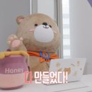 캐릭터 이미지