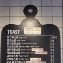 모모토스트 이미지