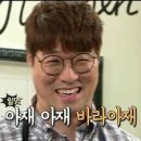 공장장 이미지