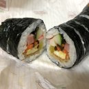 왕고래초밥김밥