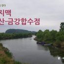 덕림헬스 이미지