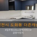 세림펠리체 이미지