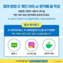세종대왕어린이서점세종어린이서점 이미지