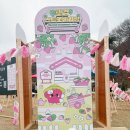 논산애견 | 2025 논산 딸기 축제 후기, 국내 애견동반 여행