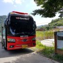 명소탐방 임실 시티투어 이미지