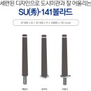 신도상사 이미지