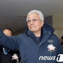 장웅태권도 이미지