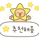 케이투헤어 - 안양시 동안구 엘에스로 92 | 케이투헤어