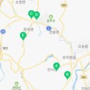 읍내리 게이트볼장 이미지