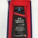 경기유통