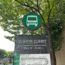 브라더후드 바버샵