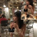 아테헤어