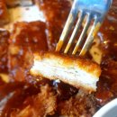 왕돈가스 이미지