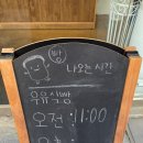 더밀베이커리 네이버블로그