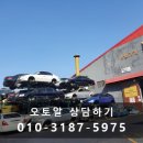 산막공단남11길 이미지