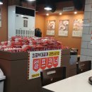 디자인찌개 이미지