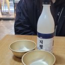 혜성종합분식 이미지