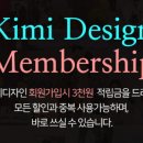 디자인콜라쥬 이미지