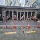 삼겹식당 이미지