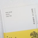 베스트호프 이미지