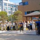 희양산마을영농조합법인 이미지