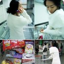 마수리# 이미지