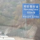 (주)환경21 이미지
