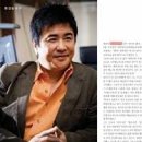 나한일해동검도 이미지