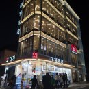 울진대게 이미지