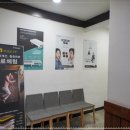 연세의료기 이미지