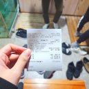 왕뚝배기감자탕 이미지