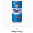 연탄불곱창구이전문 이미지