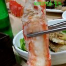 삼보수산 Daum카페