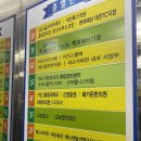 미소가득한내과의원 | [대전 둔산동] 임산부 백일해 예방접종 : 미소가득한내과의원