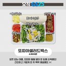 리스트GS 이미지