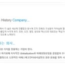 이에스테크 이미지