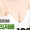 브이엔성형외과의원 이미지