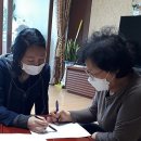 사천시치매안심센터 이미지