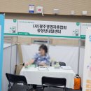 (신중년) 캘리그라피 | 2025 하나 JOB 매칭 페스타 in 광주