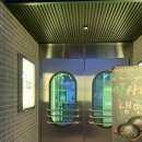 세븐일레븐 안성공도제일점 | 안성 소고기 옐로우 카고 : 안성 공도 투뿔 한우 소고기를 파는 곳