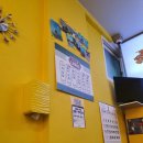 나여사 김밥 이미지