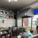 옛가손칼국수 | [경기광주]옛가 손 칼국수 방문 후기