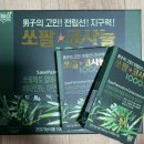 (주)애드크로스