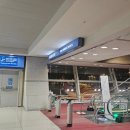 추석 연휴 인천공항 후기 | 인천공항 주차장 장기주차 맛집 놀거리 스타벅스북카페