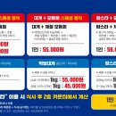 수산마켓 네이버블로그