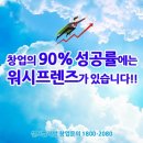포남세탁소 이미지