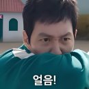 여기 행정사 이미지