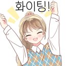 신의정부요양보호사교육원