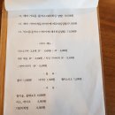 시월식당 이미지