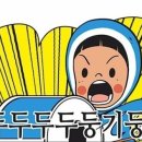 하이브런치 이미지